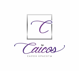 Салон красоты Caicos